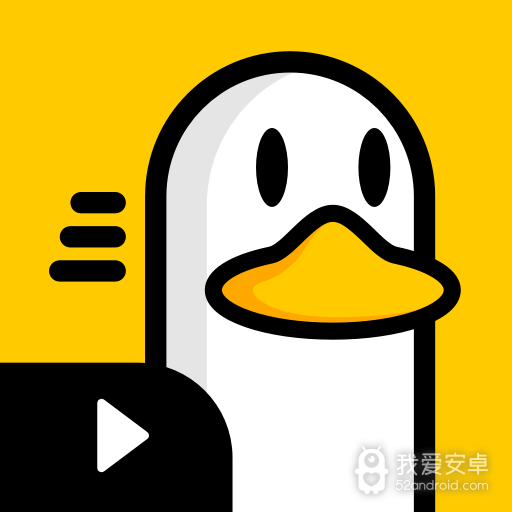 小鸭子视频清爽版