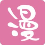 艾看漫画无遮挡版