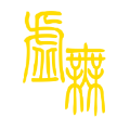 文明时代2虚无无限移动点数版