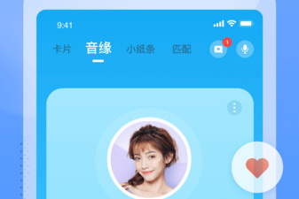 像彼聊的app合集