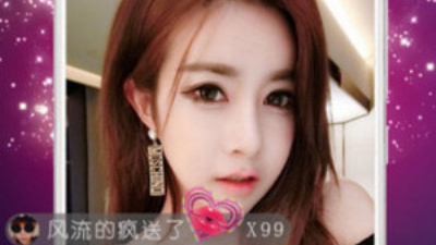 妩媚直播所有版本app合集