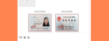 车险计算器app合集