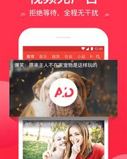 27影院所有版本app合集