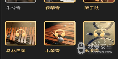 音乐节奏手游合集