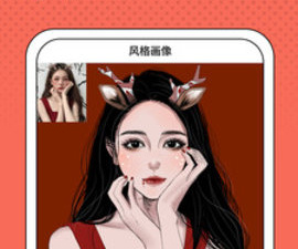 相框app合集