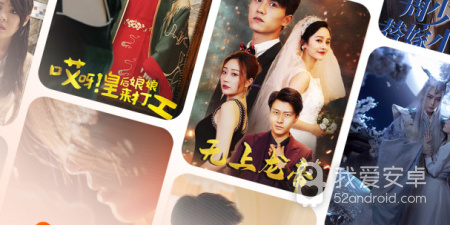 不用会员的短剧app合集