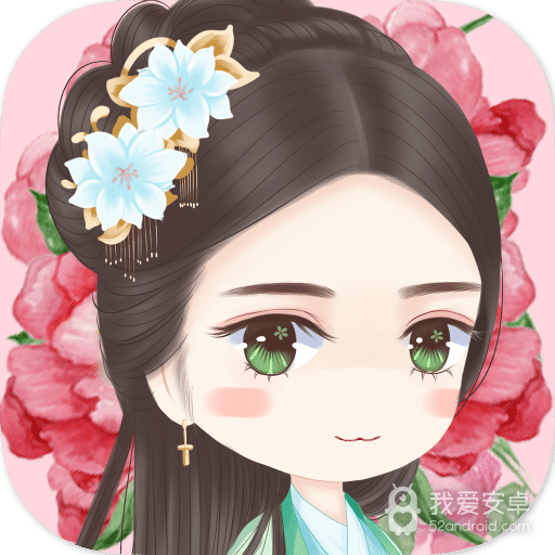 官居几品橙光版