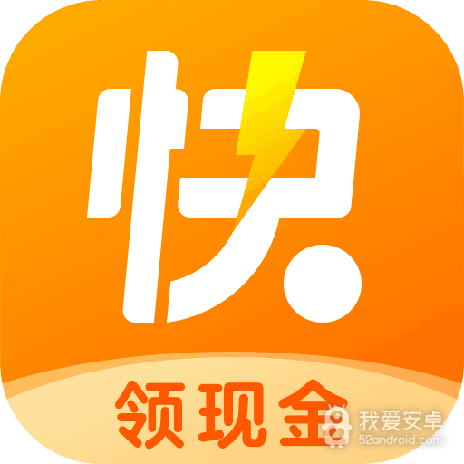 快看点视频老版