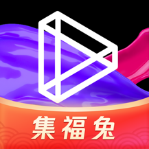 微视精简版