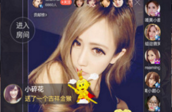 辣辣直播全版本app合集