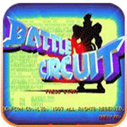 战斗回路纯净版