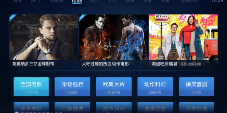 跟布丁视频同款的app合集