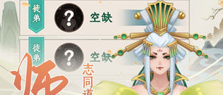 无限修仙手游合集