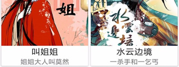 lowpoly风格治愈系独立手游合集
