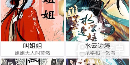 lowpoly风格治愈系独立手游合集