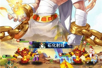 龙之国物语最新版手游合集