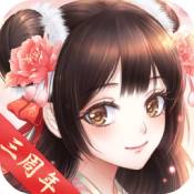 全民穿越之宫无限金币版