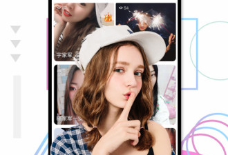 和哈尼直播相似的app合集