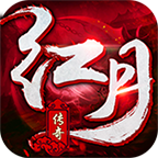 红月战神红包版