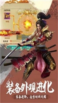 与女神一起被隔离v3.1