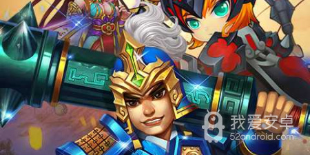 三国挂机英雄所有版本手游合集