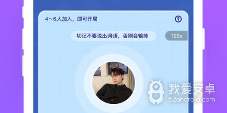 与伴伴陪玩类似的app合集