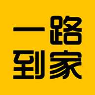 一路到家买菜