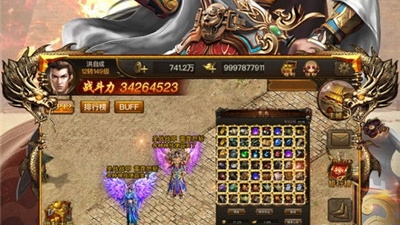 单职业合击传奇手游合集