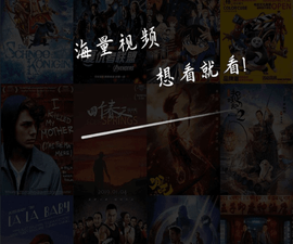 小度影视历史版本app合集