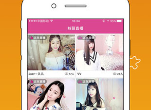 和羚萌直播差不多的app合集
