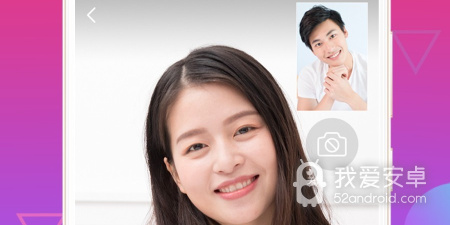 亲密互动交友的app合集