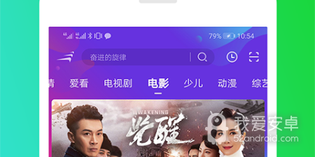 免费片播放器app合集