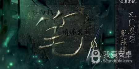 像九酷剧场这样的app合集