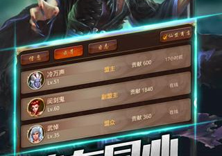 斩将封神超全版本手游合集