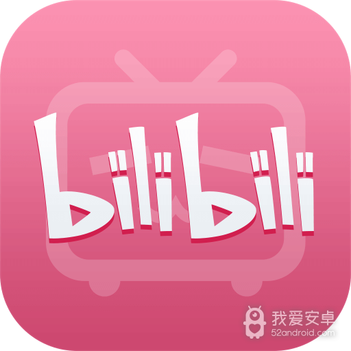 哔哩哔哩番剧