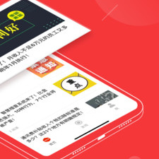 自学会计app合集