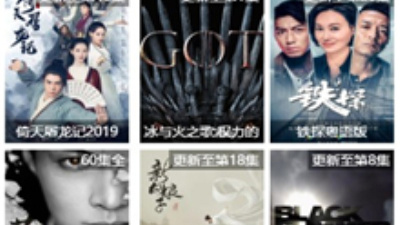 和97视频播放器一样的app合集
