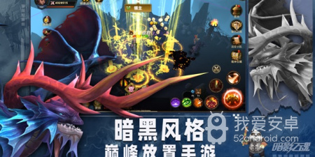 高难冒险解谜手游合集