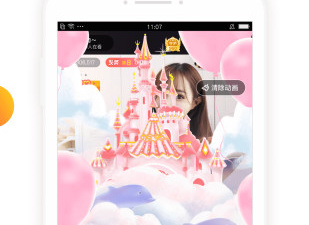 跟嫩草视频类似的app合集