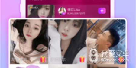 和蜜港交友相似的app合集