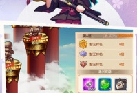 最新不氪金的良心手游合集