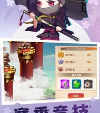 最新不氪金的良心手游合集