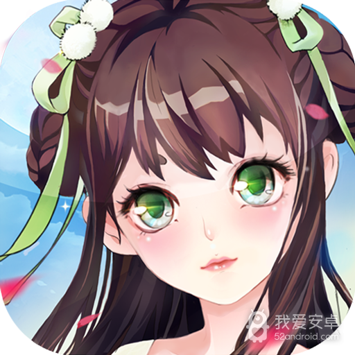 妖神传破解版