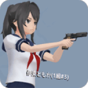 校园女生模拟器内置菜单版