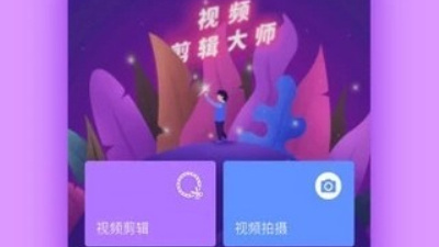 类似狐狸视频的app合集