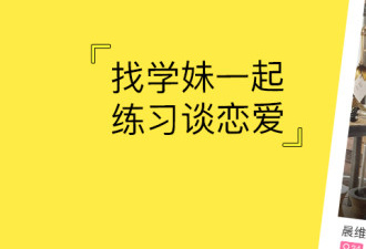 像快聊视频聊天这样的app合集