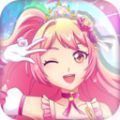 星途恋曲免费版
