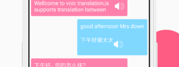 泰语翻译app合集