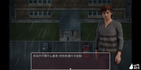 和VIRTUES美德一样的手游合集