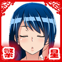 我的暑假秘密回忆冷狐版1.6.0